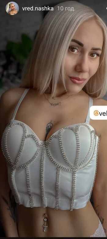 Full leaked Vrednashka private onlyfans photo