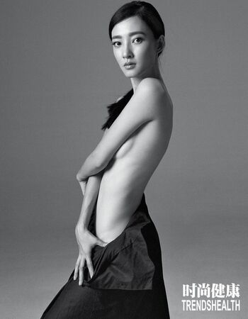 Full leaked Wang likun private onlyfans photo