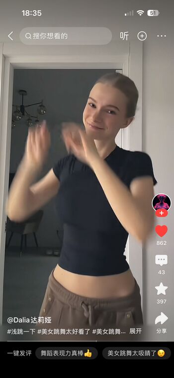 Full leaked Irl models/ private onlyfans photo