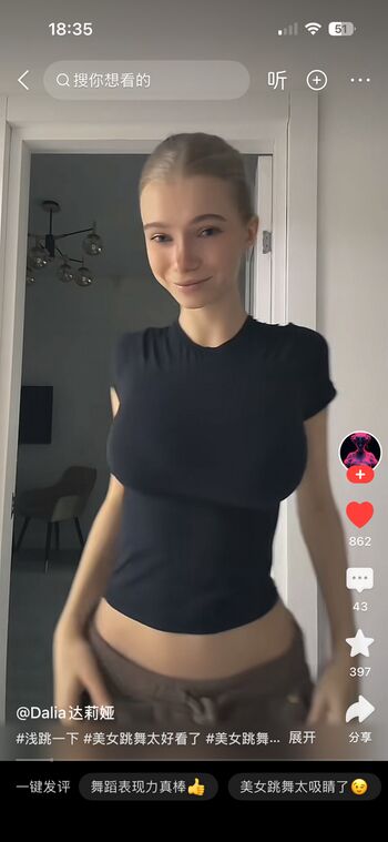Full leaked Ayame/ private onlyfans photo