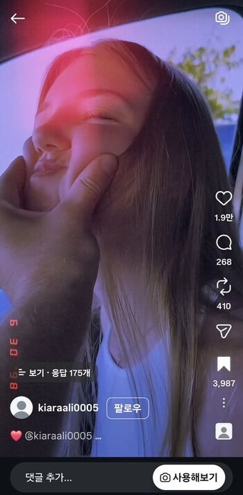 Full leaked Johnny love/ private onlyfans photo