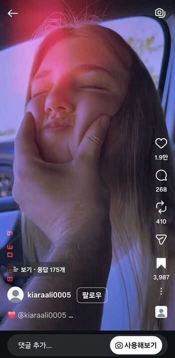 Full leaked Briana hot/ private onlyfans photo