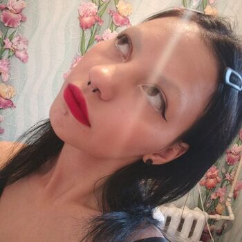 Full leaked Plain janes/ private onlyfans photo