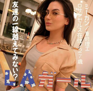 Full leaked Ariadna lobe/ private onlyfans photo