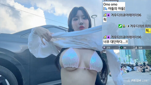 Full leaked Winter private onlyfans photo