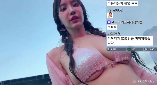 Full leaked Winter private onlyfans photo