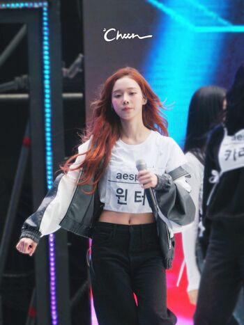 Full leaked Winter aespa page private onlyfans photo