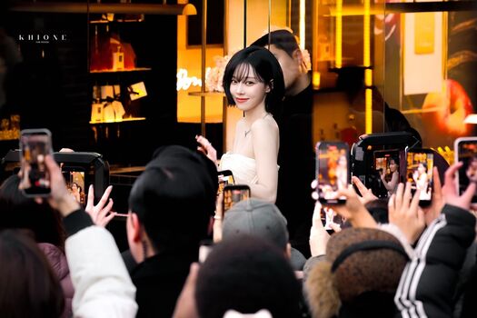 Full leaked Winter aespa page private onlyfans photo