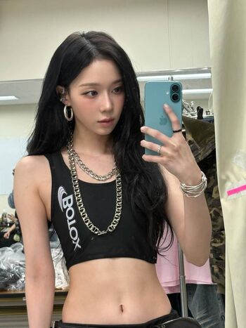 Full leaked Winter aespa page private onlyfans photo