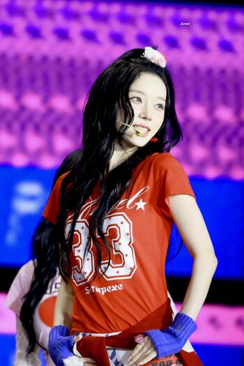 Full leaked Winter aespa page private onlyfans photo