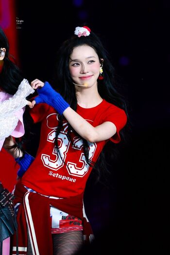 Full leaked Winter aespa page private onlyfans photo