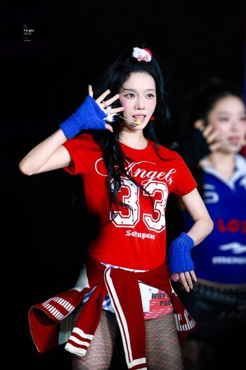 Full leaked Winter aespa page private onlyfans photo