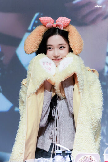 Full leaked Winter aespa page private onlyfans photo