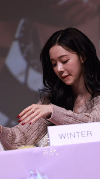 Full leaked Winter aespa page private onlyfans photo