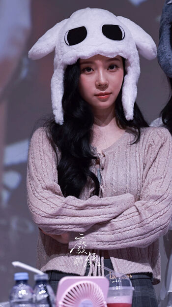 Full leaked Winter aespa page private onlyfans photo