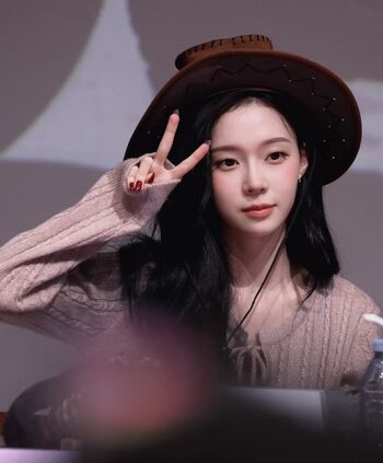 Full leaked Winter aespa page private onlyfans photo