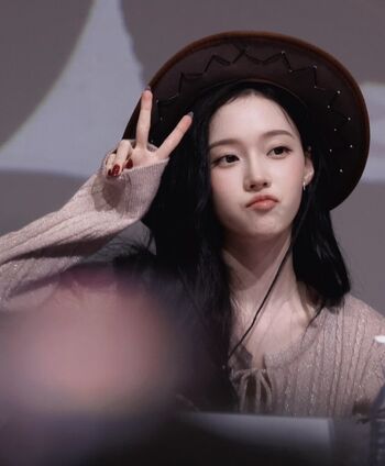 Full leaked Winter aespa page private onlyfans photo