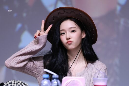 Full leaked Winter aespa page private onlyfans photo