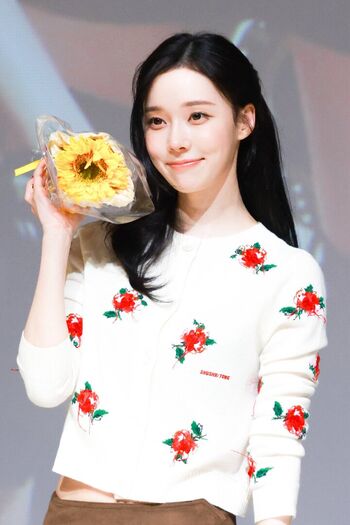 Full leaked Winter aespa page private onlyfans photo