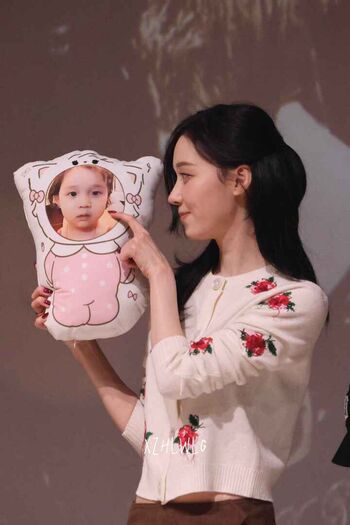 Full leaked Winter aespa page private onlyfans photo