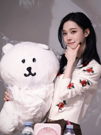 Full leaked Winter aespa page private onlyfans photo