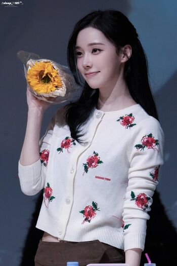 Full leaked Winter aespa page private onlyfans photo