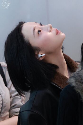 Full leaked Winter aespa page private onlyfans photo