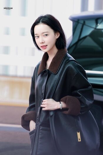 Full leaked Winter aespa page private onlyfans photo