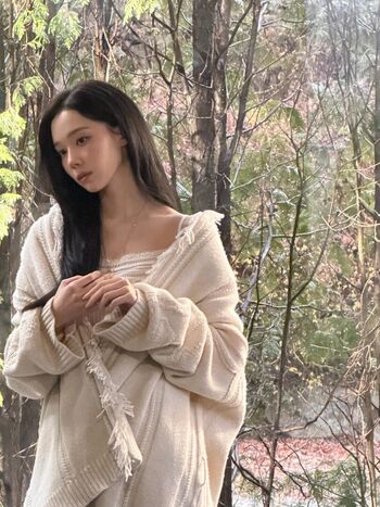 Full leaked Winter aespa page private onlyfans photo