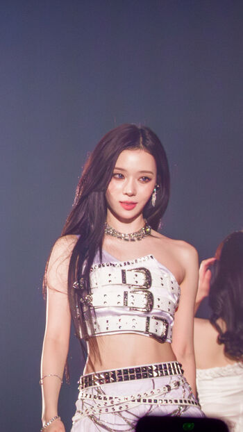 Full leaked Winter aespa page private onlyfans photo