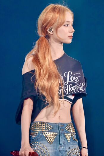 Full leaked Winter aespa page private onlyfans photo