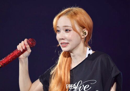 Full leaked Winter aespa private onlyfans photo