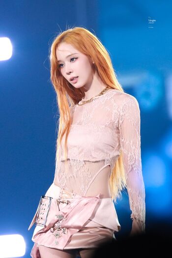 Full leaked Winter aespa private onlyfans photo