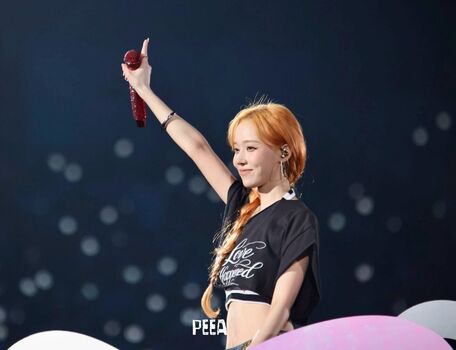 Full leaked Winter aespa private onlyfans photo