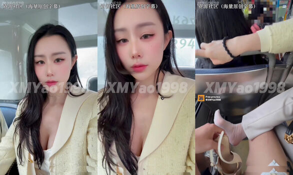Full leaked Xi mengyao private onlyfans photo