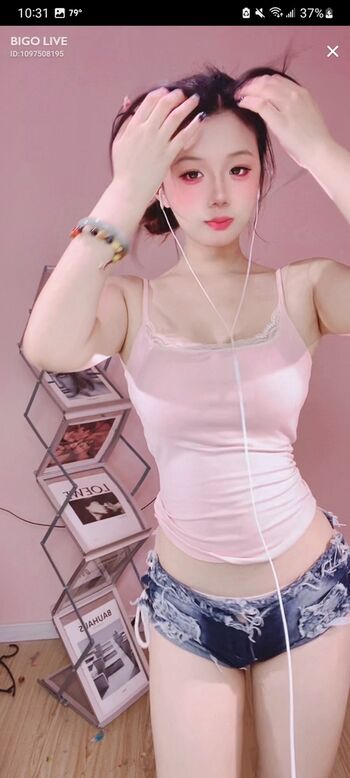 Full leaked Xiang kaoru private onlyfans photo