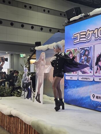 Full leaked Yasal  page private onlyfans photo