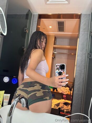 Full leaked Yejener private onlyfans photo