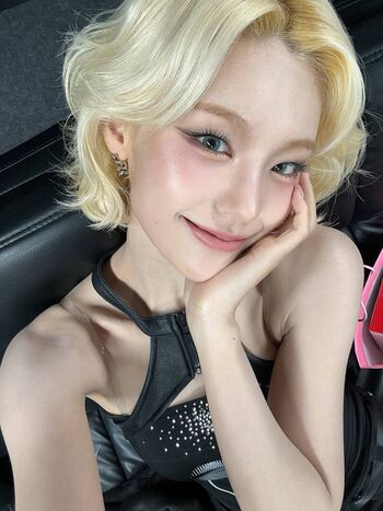 Full leaked Yeji itzy hwang ye ji private onlyfans photo