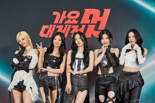 Full leaked Yeji page private onlyfans photo