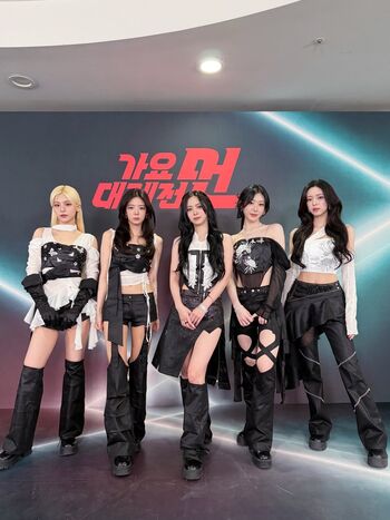 Full leaked Neinei pupu/ private onlyfans photo