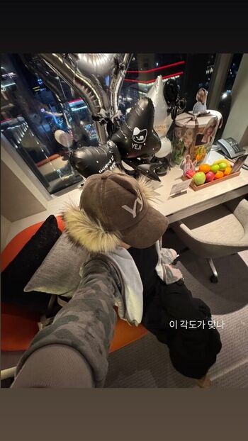 Full leaked Soneko/ private onlyfans photo