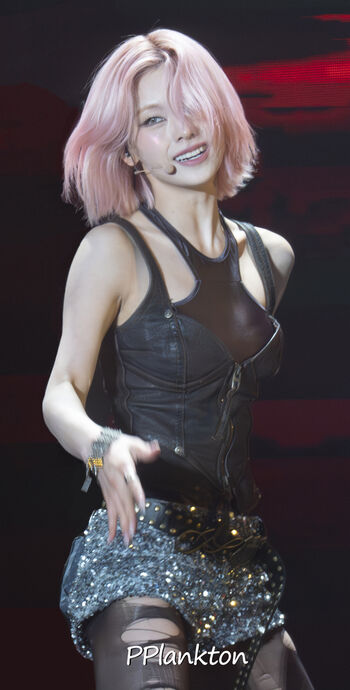 Full leaked Yeji page private onlyfans photo