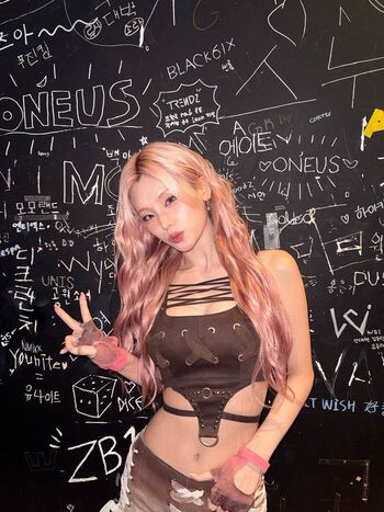 Full leaked Yeji page private onlyfans photo