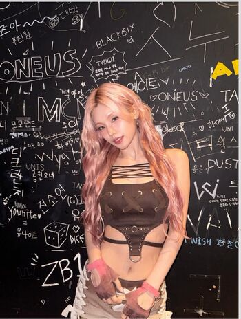 Full leaked Yeji page private onlyfans photo