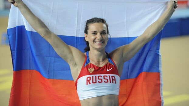 Full leaked Yelena isinbayeva private onlyfans photo