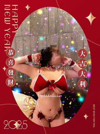 Full leaked Yi lin private onlyfans photo