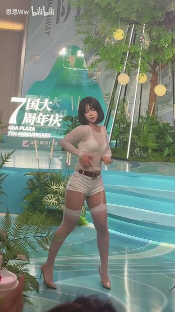 Full leaked Yingxiu xyz page private onlyfans photo