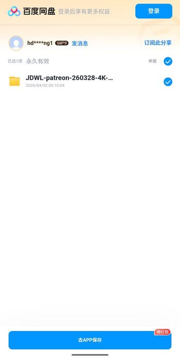 yingxiu.xyz