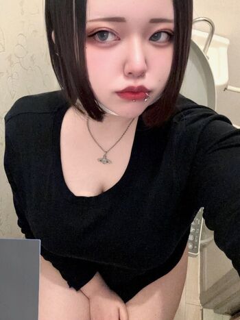 Full leaked Yoshino sato private onlyfans photo